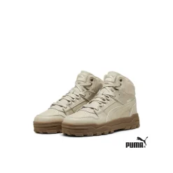 Botín Puma Rebound Abrupt beige