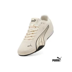 Puma Catch SD beige