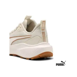 Puma Skyrocket Lite Trail beige