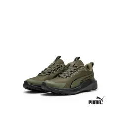 Puma Skyrocket Lite Trail caqui