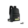 Set Mochila negra Puma Phase