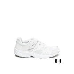 Under Armour 1276785 Blanca