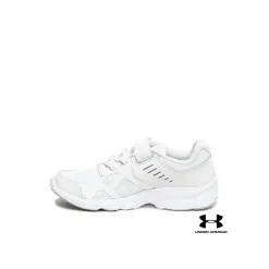 Under Armour 1276785 Blanca