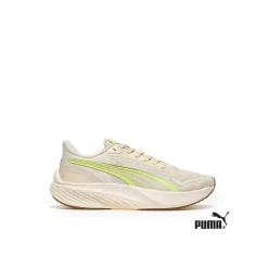 Zapatilla Puma beige Pounce
